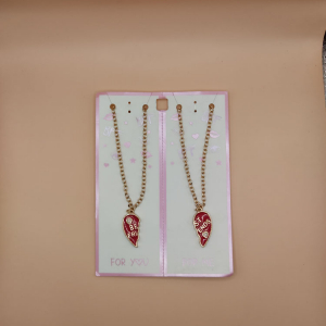 اکسسوری نام نیکو مدل 230896