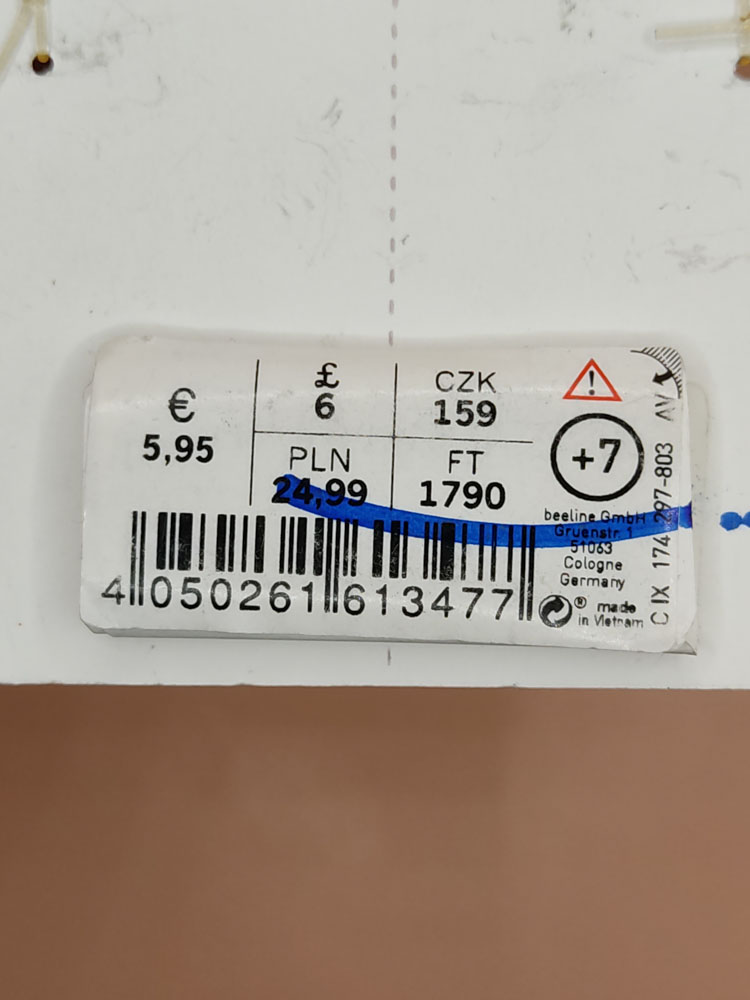 اکسسوری نام نیکو مدل 230903