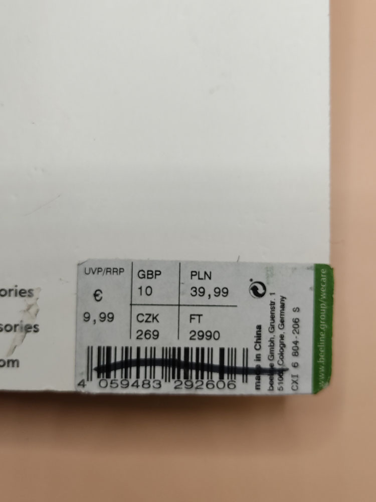 اکسسوری نام نیکو مدل 230908