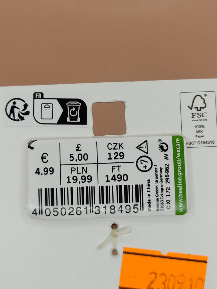 اکسسوری نام نیکو مدل 230910