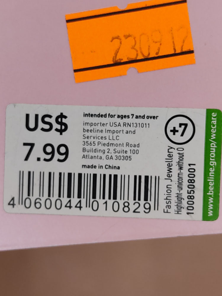 اکسسوری نام نیکو مدل 230912