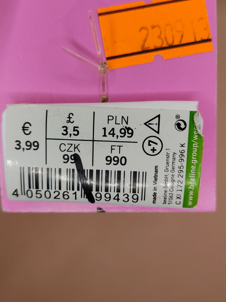 اکسسوری نام نیکو مدل 230913