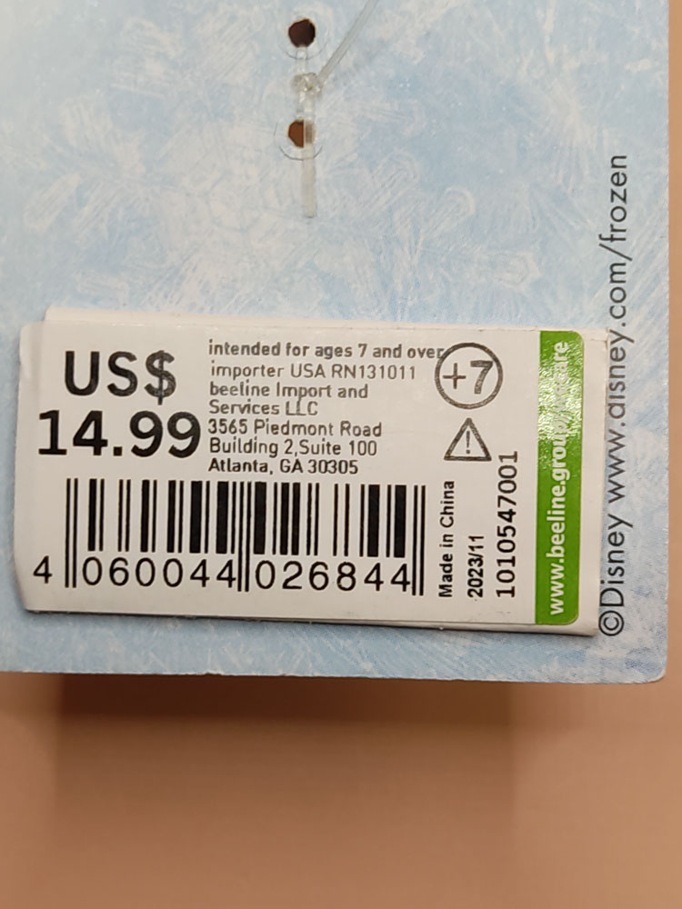 اکسسوری نام نیکو مدل 230926