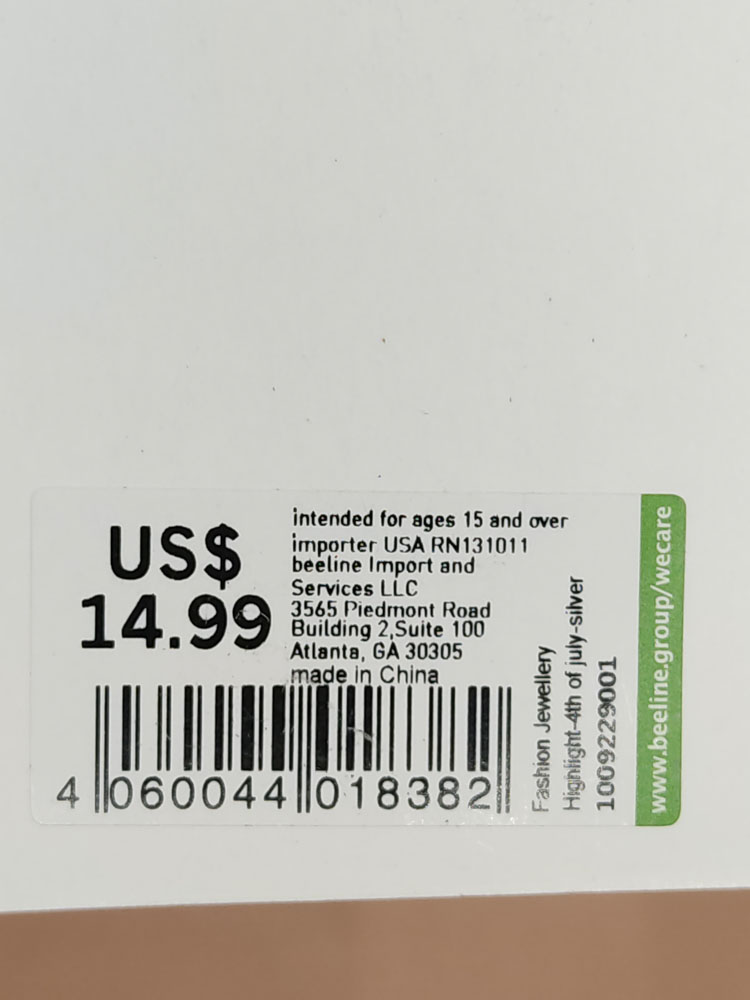 اکسسوری نام نیکو مدل 230928