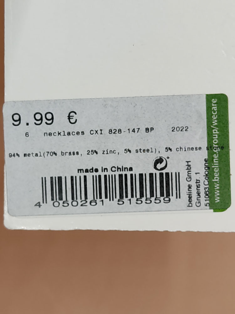 اکسسوری نام نیکو مدل 230930