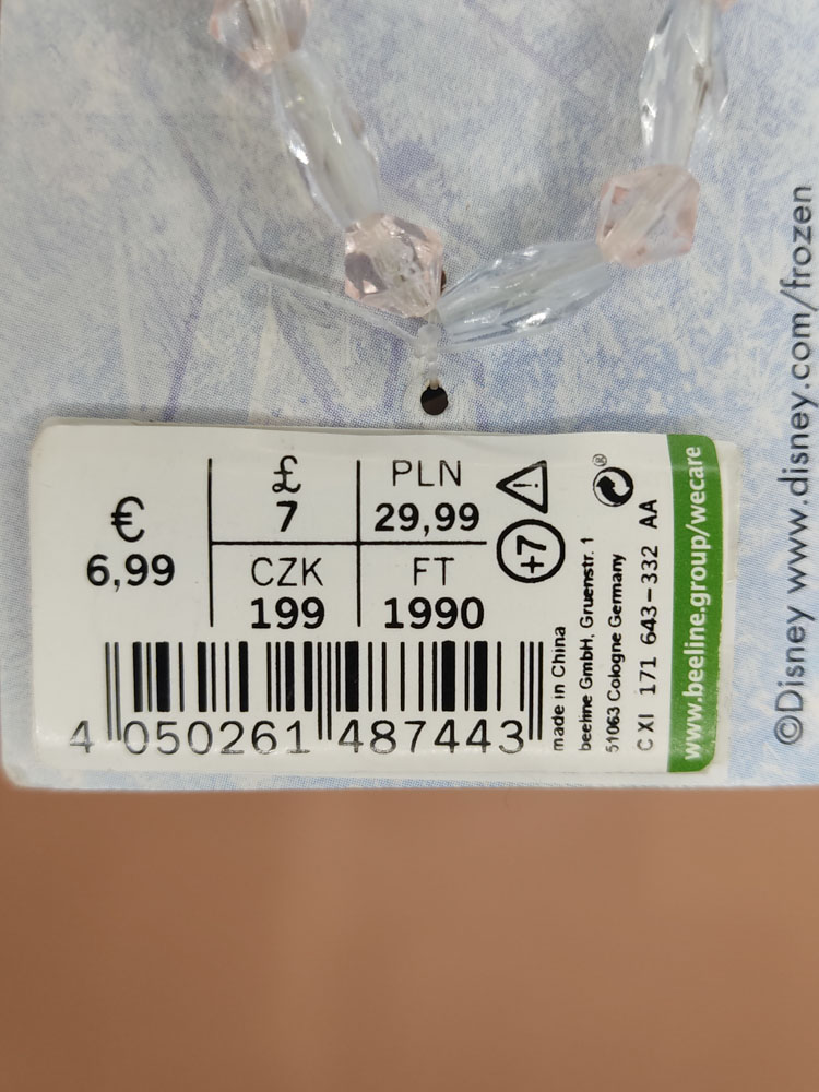 اکسسوری نام نیکو مدل 230931