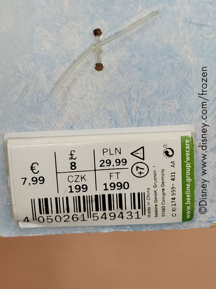 اکسسوری نام نیکو مدل 230934