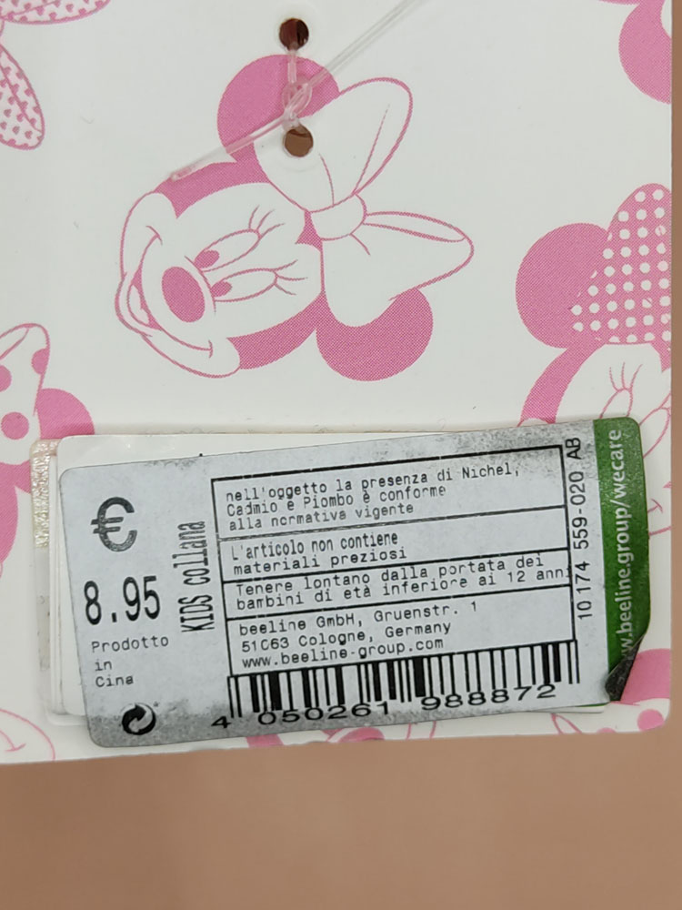 اکسسوری نام نیکو مدل 230944