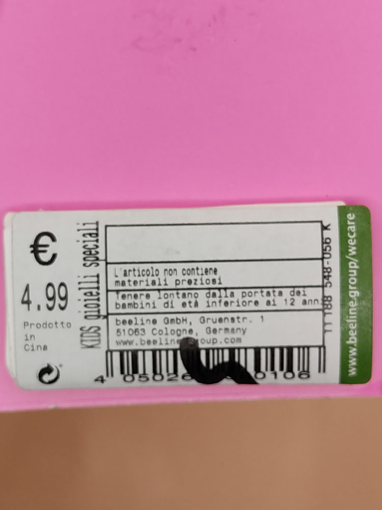 اکسسوری نام نیکو مدل 230947