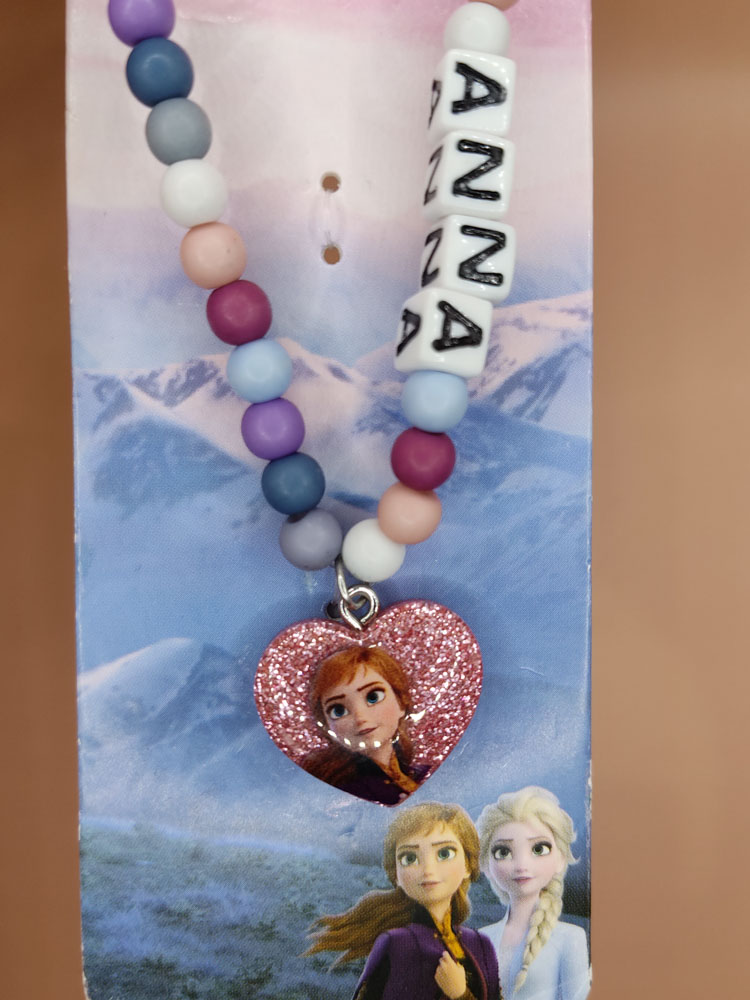 اکسسوری نام نیکو مدل 230960