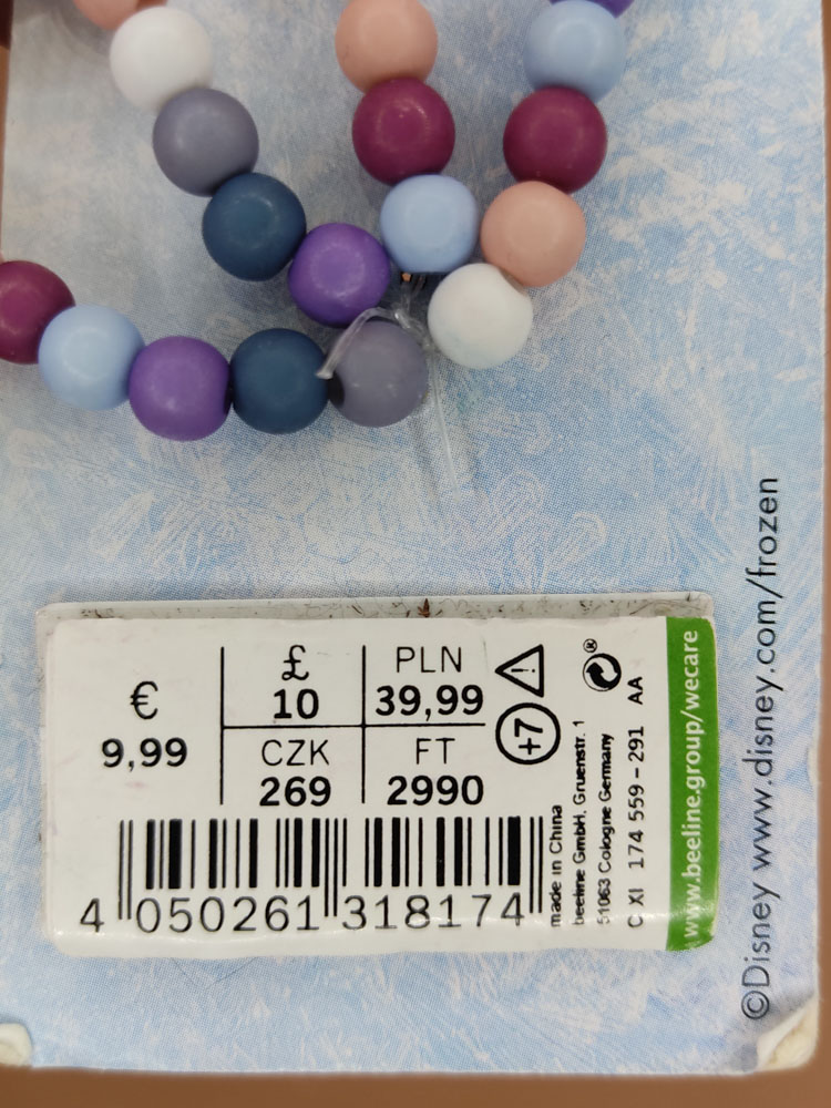 اکسسوری نام نیکو مدل 230960