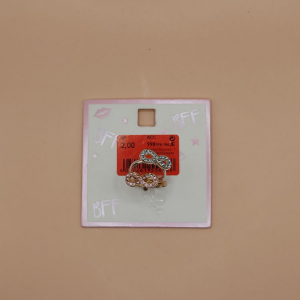 اکسسوری نام نیکو مدل 230971