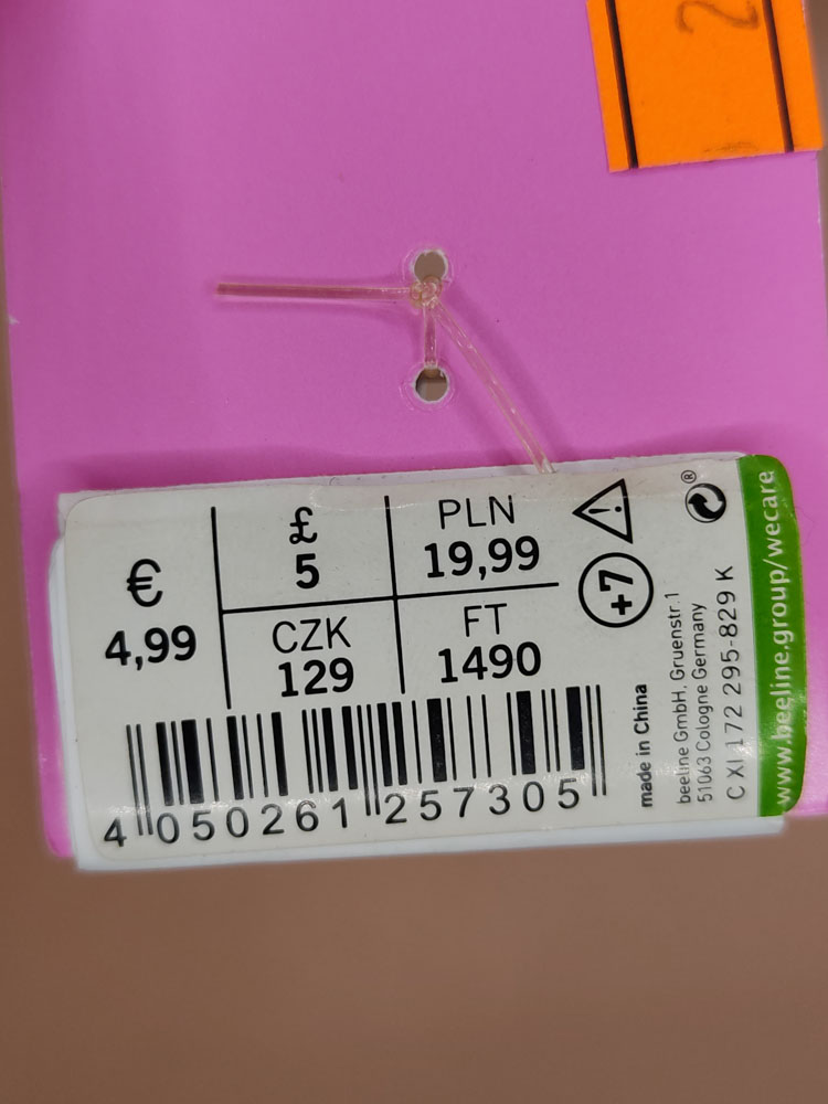 اکسسوری نام نیکو مدل 230986