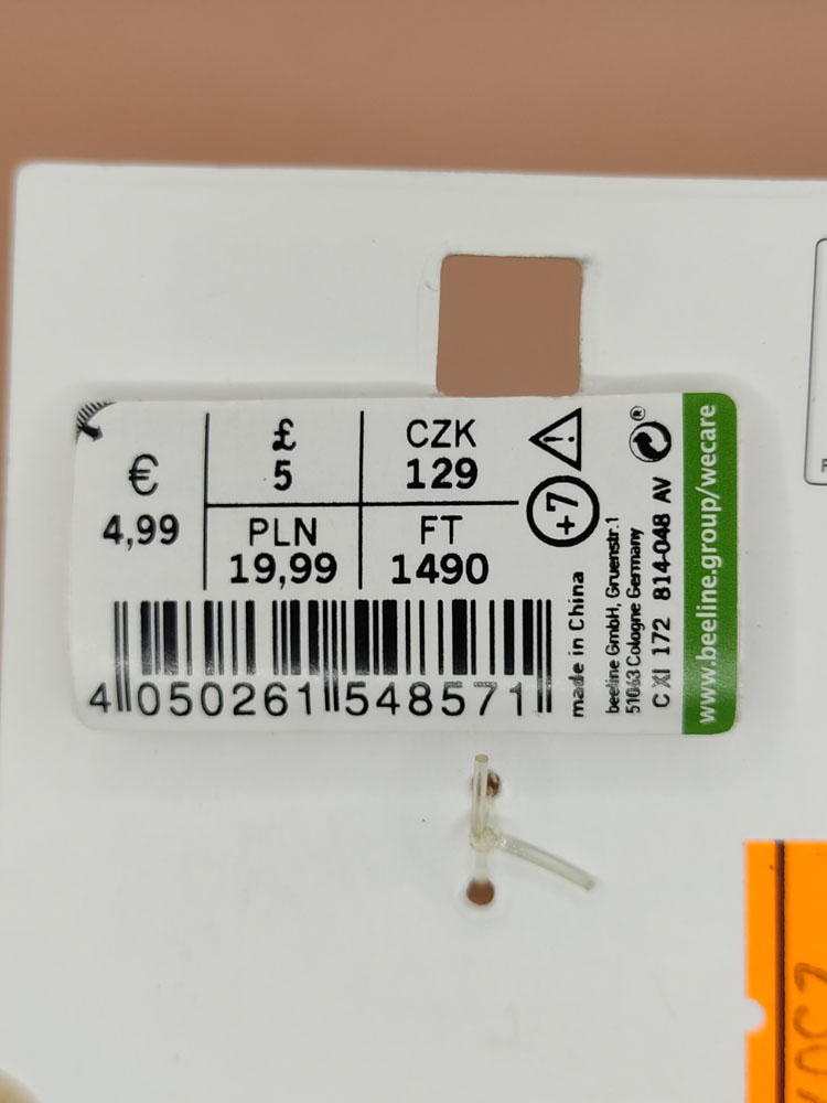 اکسسوری نام نیکو مدل 230993