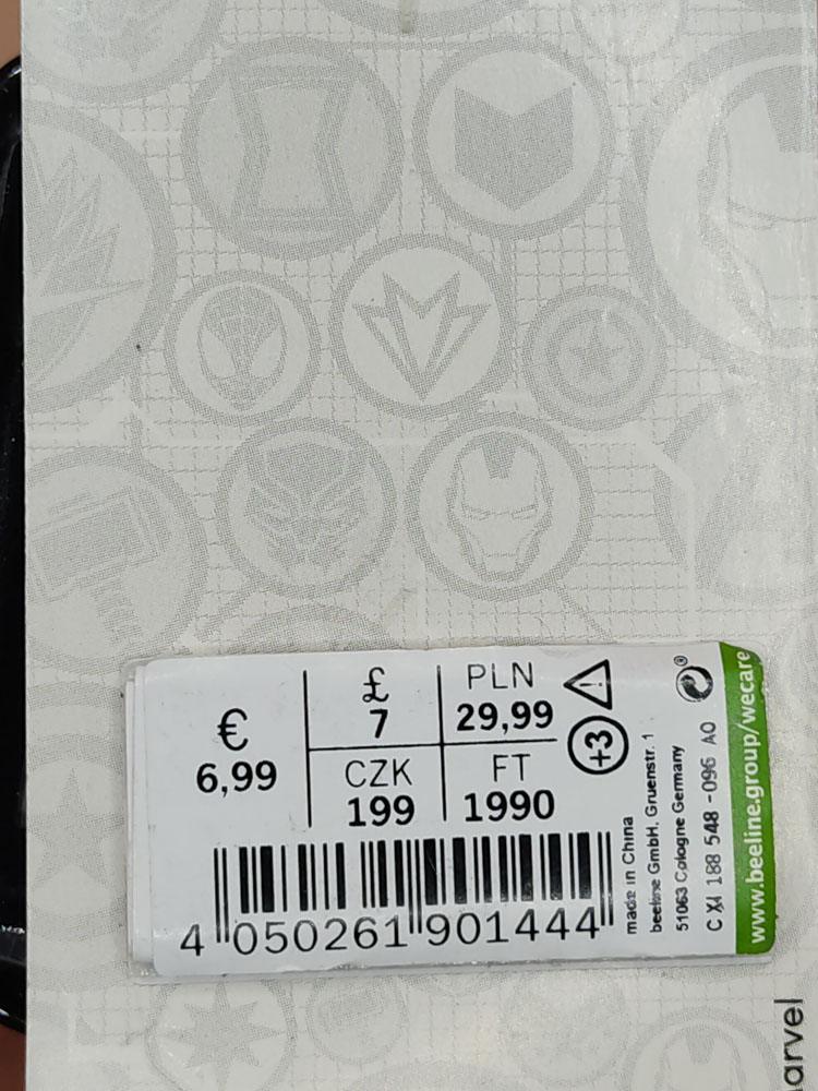 اکسسوری نام نیکو مدل 230997