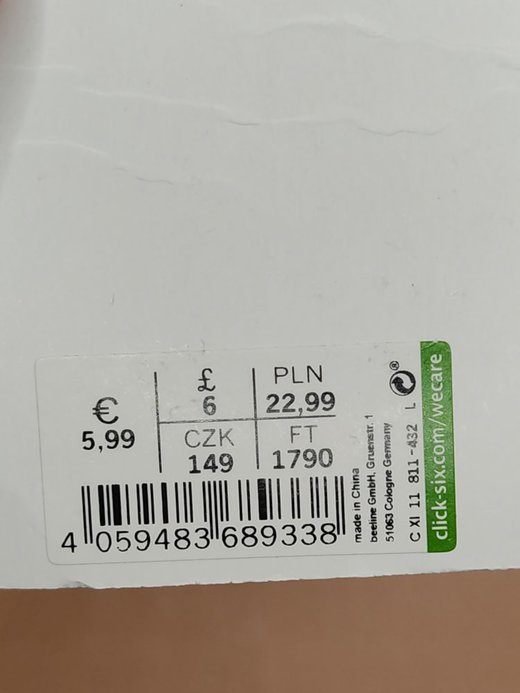 اکسسوری نام نیکو مدل 230998