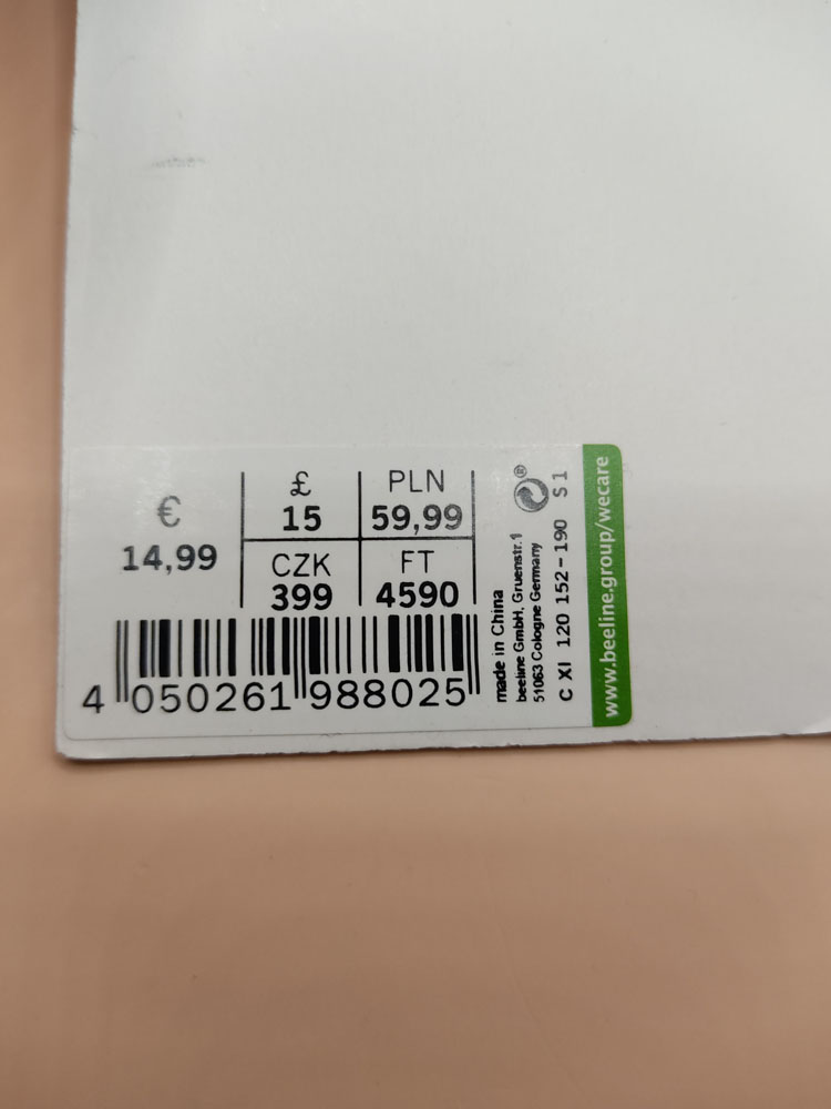 اکسسوری نام نیکو مدل 231000