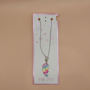 اکسسوری نام نیکو مدل 231068