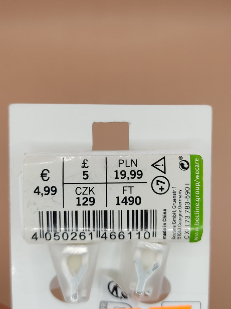 اکسسوری نام نیکو مدل 231083