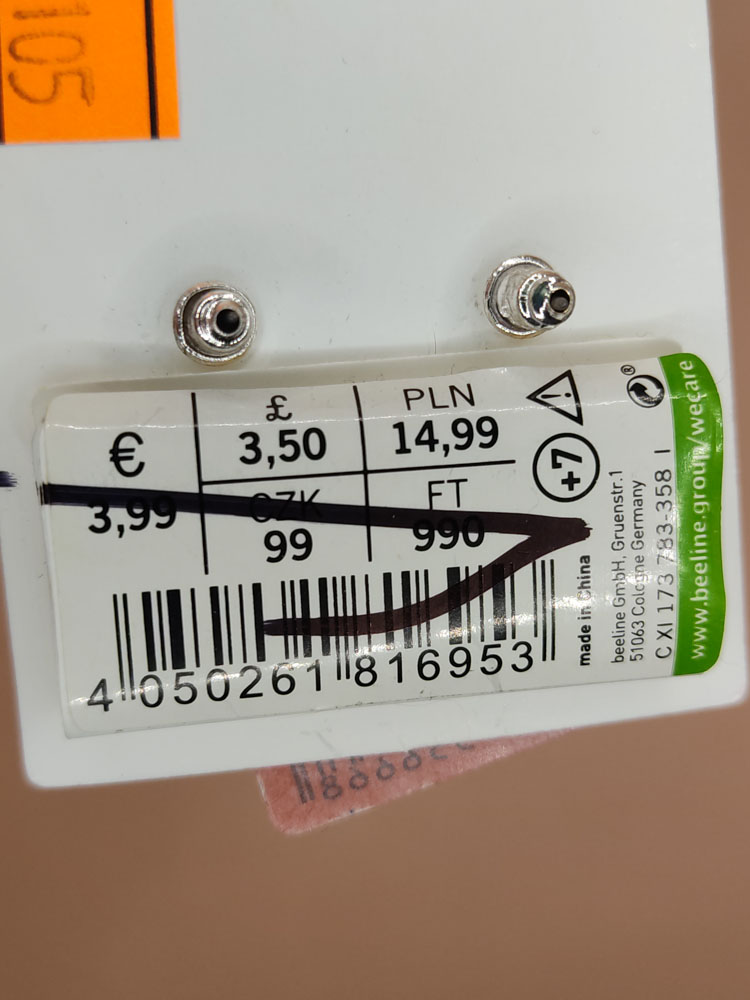 اکسسوری نام نیکو مدل 231105