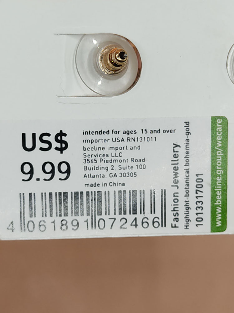 اکسسوری نام نیکو مدل 231107