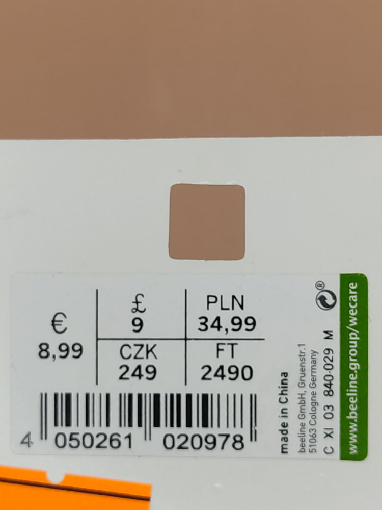 اکسسوری نام نیکو مدل 231111