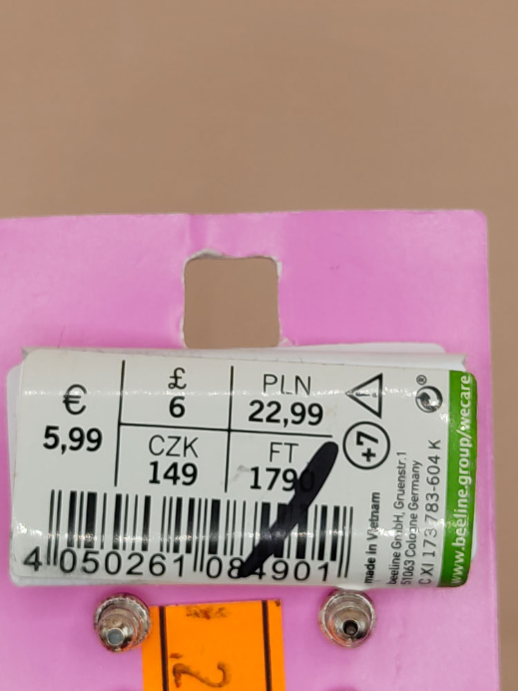 اکسسوری نام نیکو مدل 231129