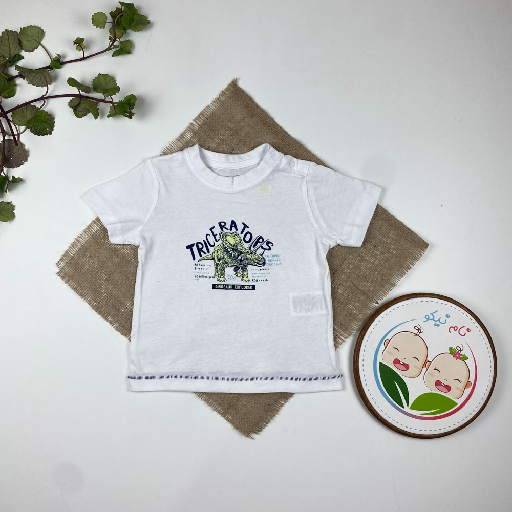 تیشرت نوزادی پسرانه آستین کوتاه برند لوپیلو طرح دایناسور یقه گرد دو دکمه ای سفید رنگ - 12 تا 24 ماه