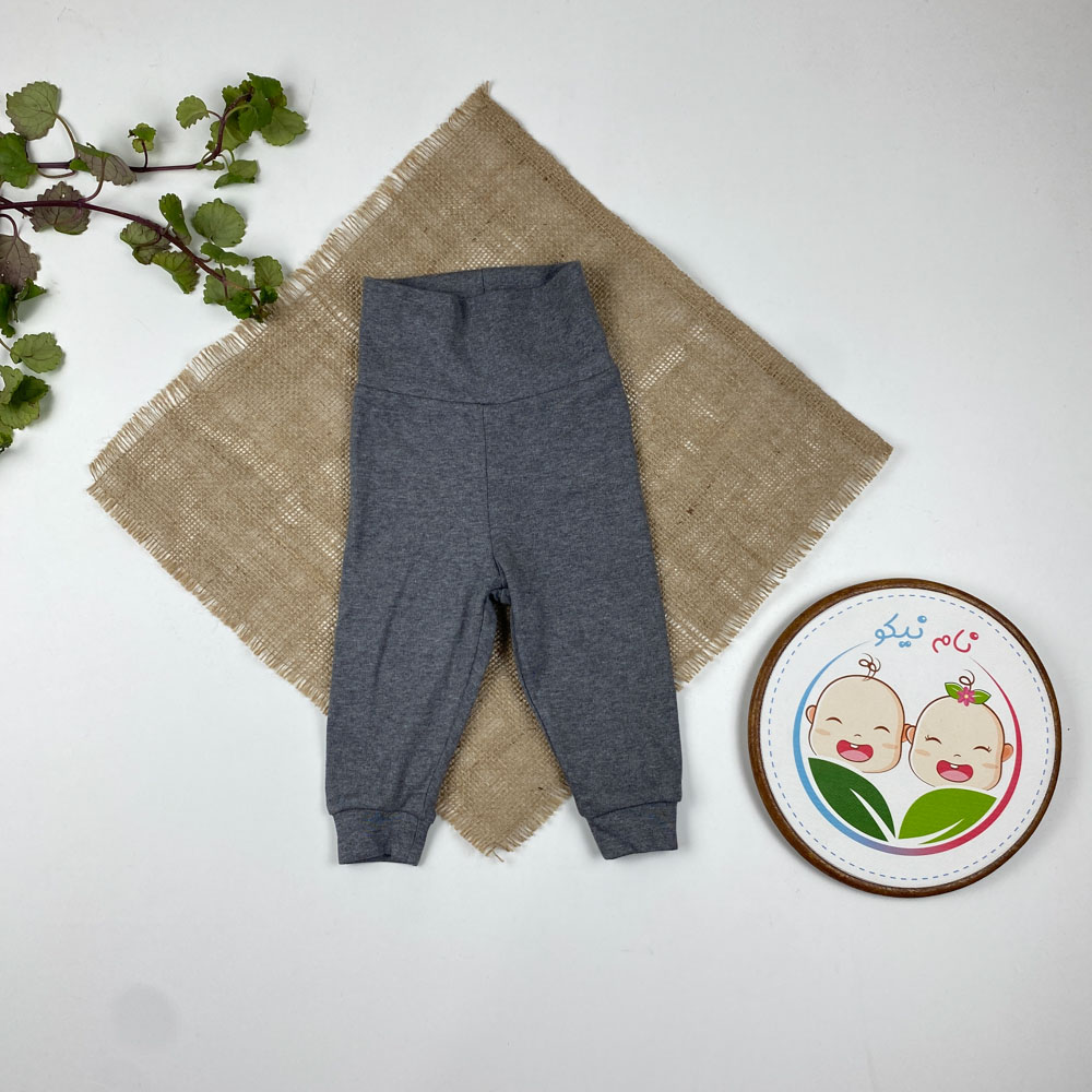 شلوار نوزادی ساده برند لوپیلو طرح ساده کمر کش پهن طوسی تیره رنگ