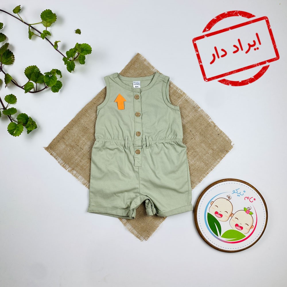 بیلر کتان نوزادی دخترانه برند کارترز طرح کمرکش دار چهار دکمه سبز رنگ