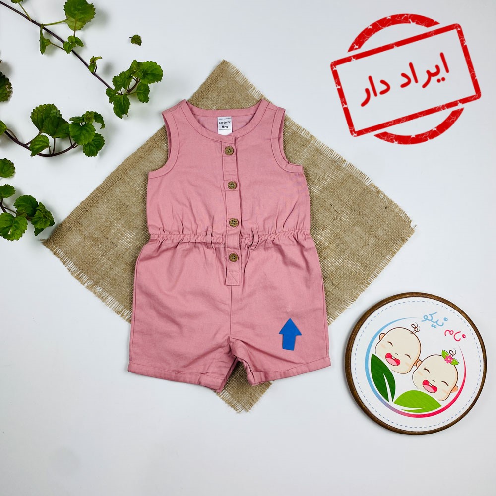 بیلر کتان نوزادی دخترانه برند کارترز طرح کمرکش دار چهار دکمه صورتی رنگ