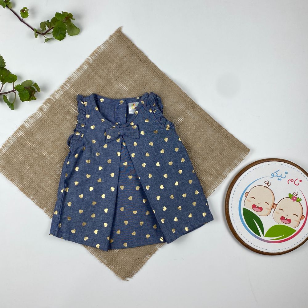 پیراهن نوزادی دخترانه آستین حلقه ای طرح قلبی حلقه ای چین چین طوسی تیره رنگ - 6 ماه