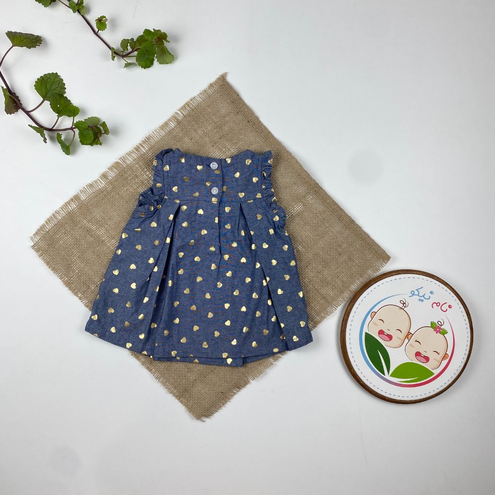 پیراهن نوزادی دخترانه آستین حلقه ای طرح قلبی حلقه ای چین چین طوسی تیره رنگ - 6 ماه