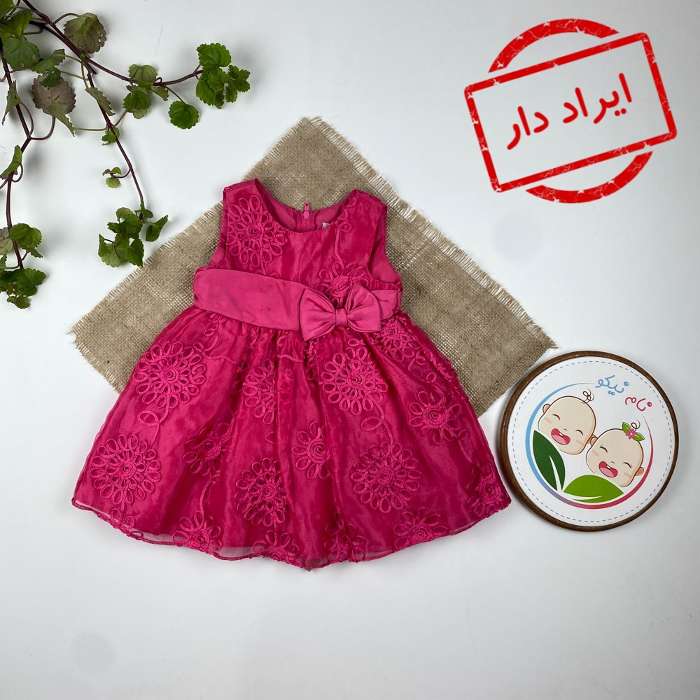 پیراهن نوزادی دخترانه آستین حلقه ای طرح حریر پولکی یقه گرد سرخابی رنگ - 6 ماه