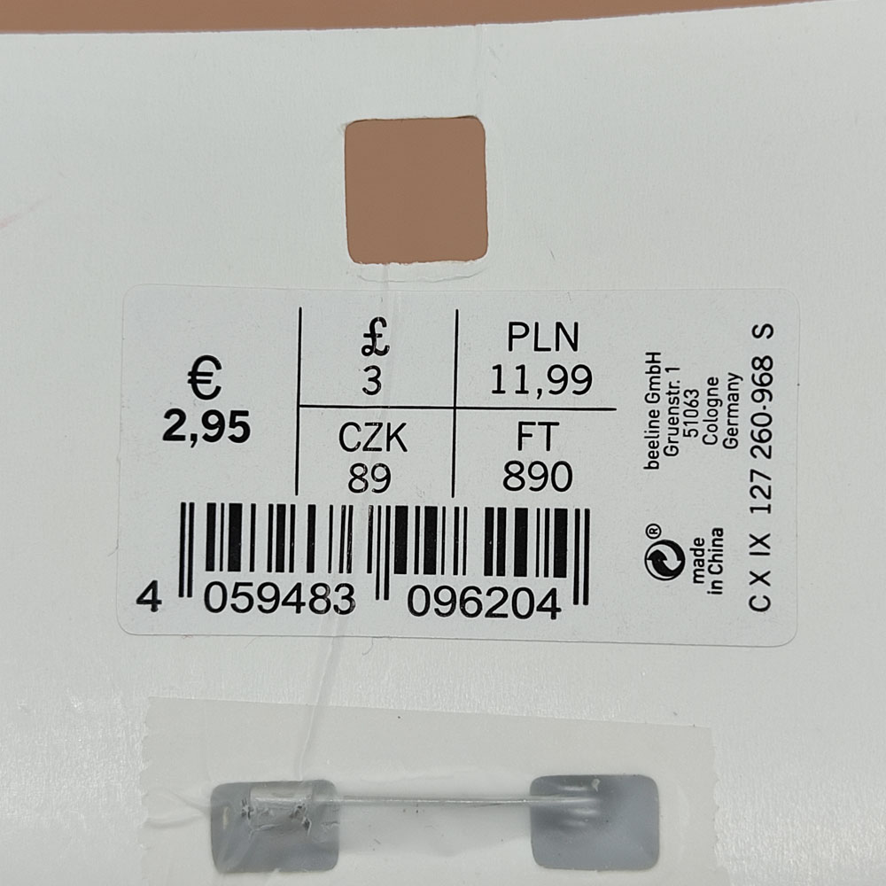 اکسسوری نام نیکو مدل 231136