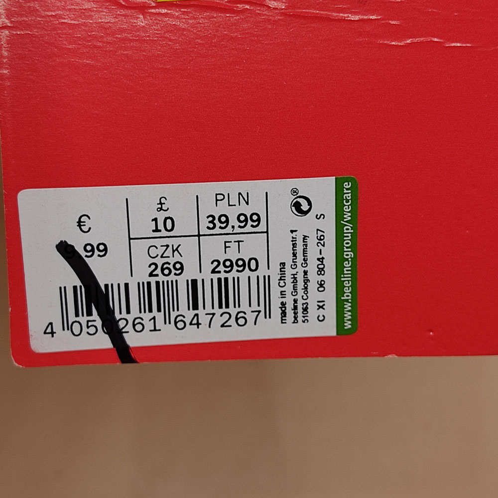 اکسسوری نام نیکو مدل 231137