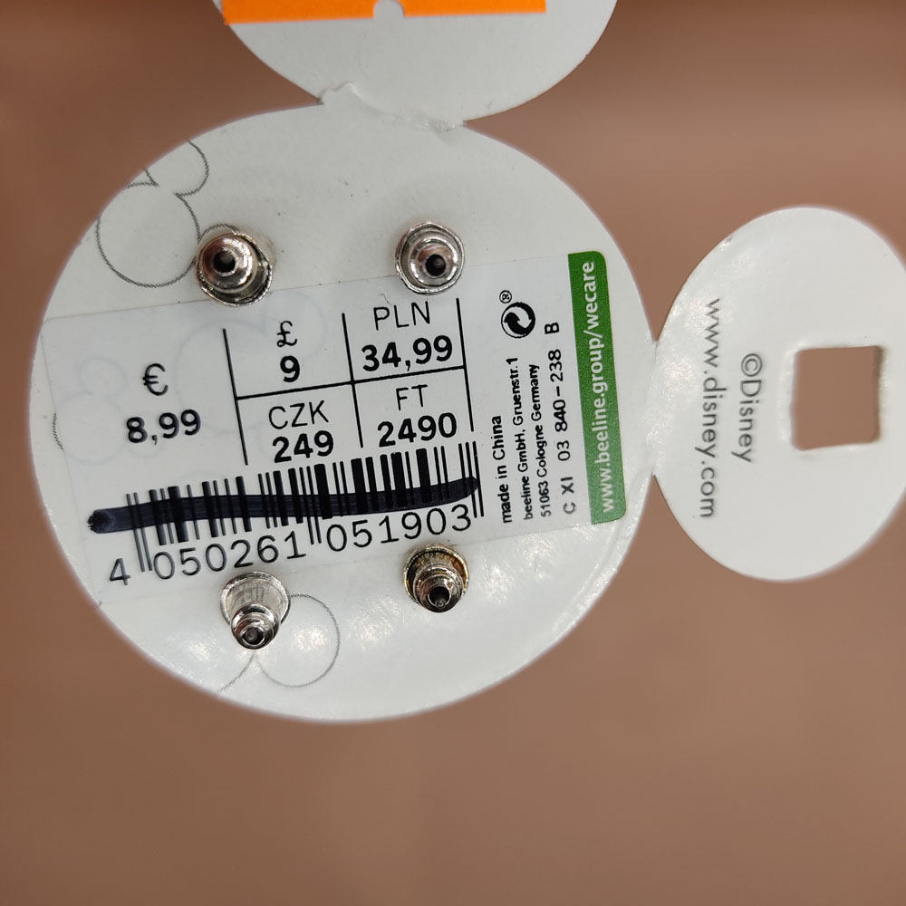 اکسسوری نام نیکو مدل 231142