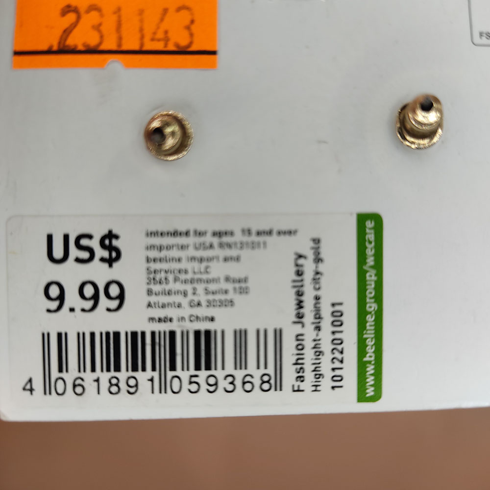 اکسسوری نام نیکو مدل 231143