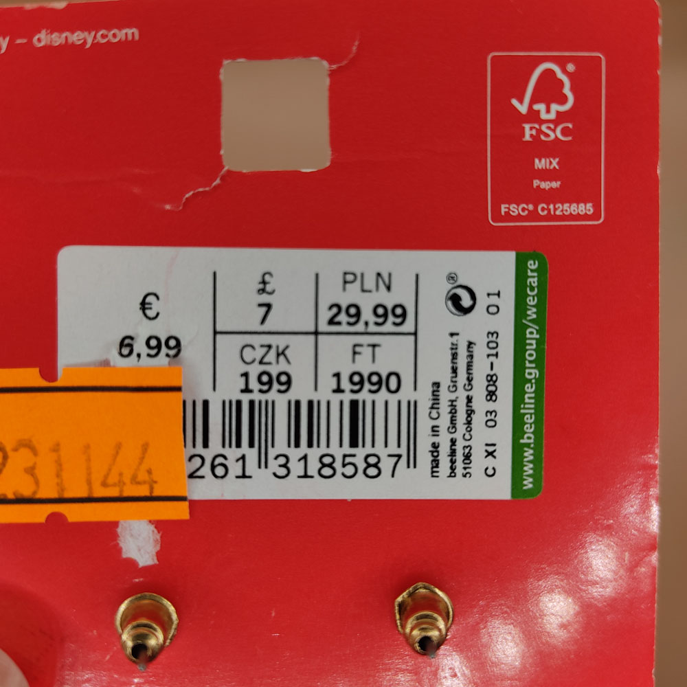 اکسسوری نام نیکو مدل 231144