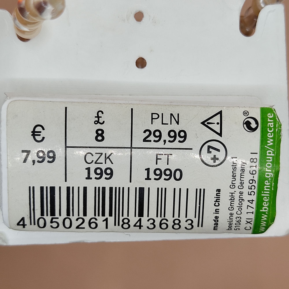 اکسسوری نام نیکو مدل 231153