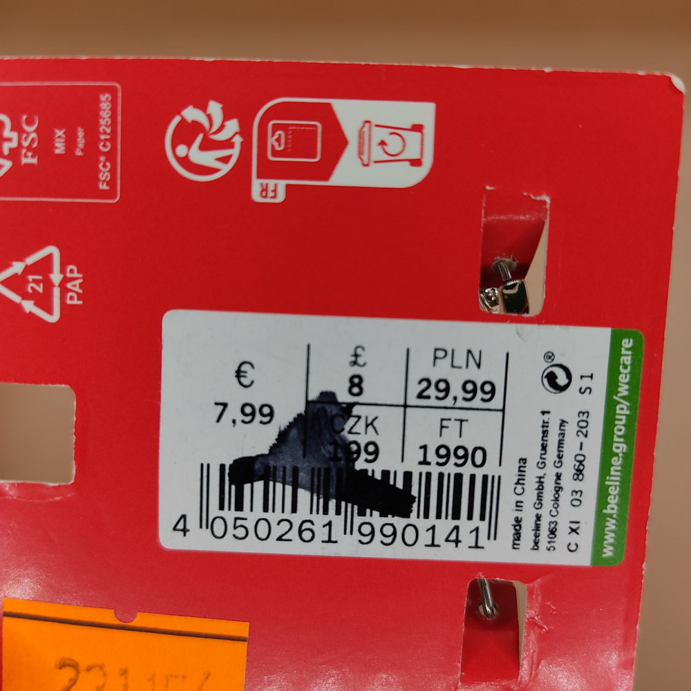 اکسسوری نام نیکو مدل 231156