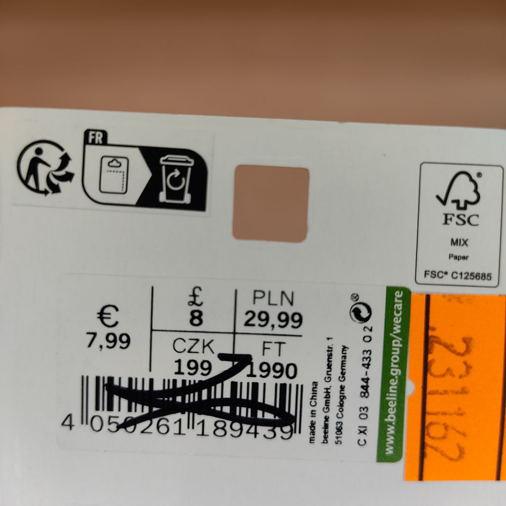 اکسسوری نام نیکو مدل 231162