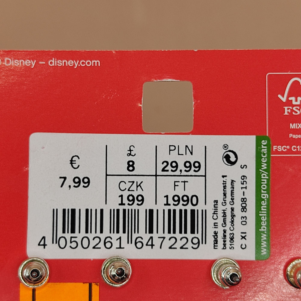 اکسسوری نام نیکو مدل 231167