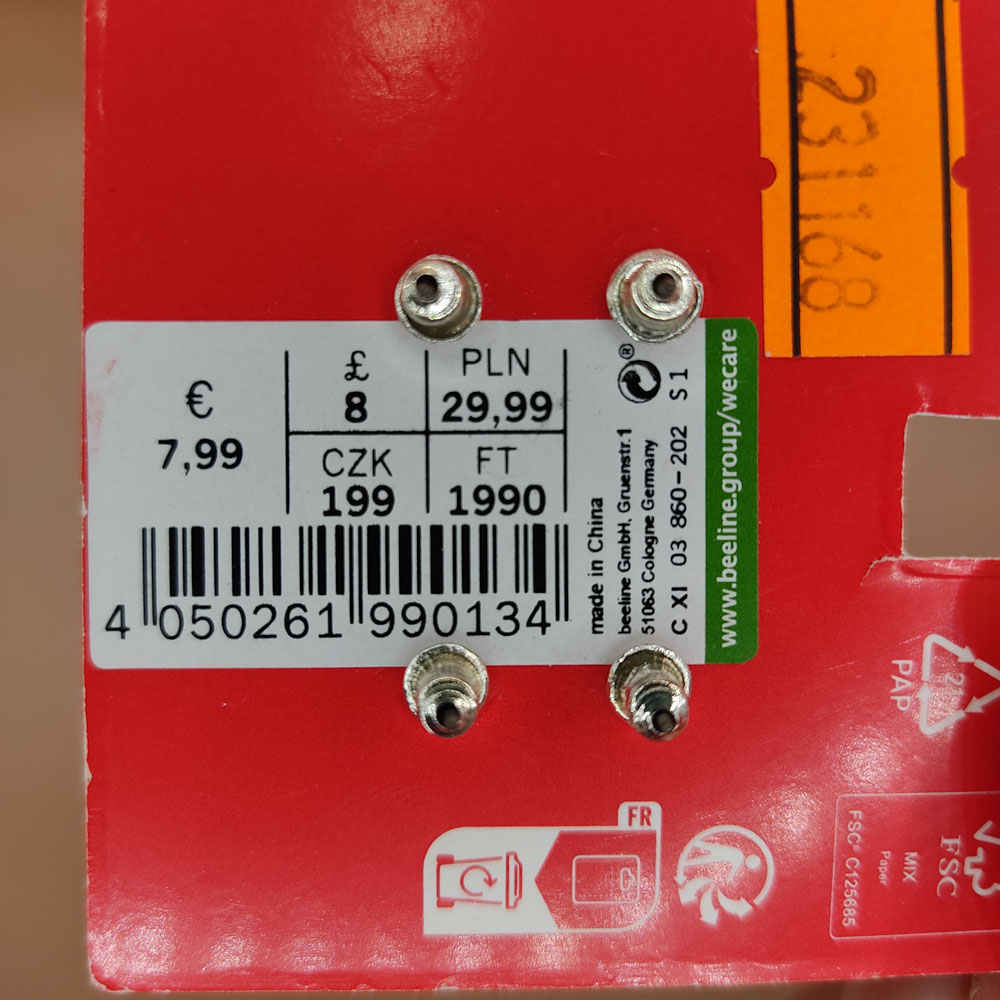 اکسسوری نام نیکو مدل 231168