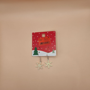 اکسسوری نام نیکو مدل 231170