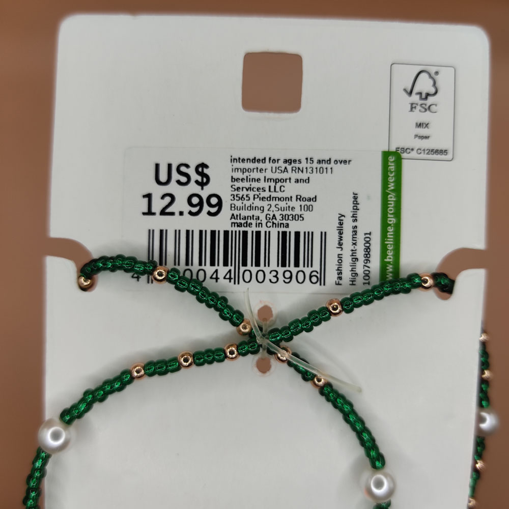 اکسسوری نام نیکو مدل 231175