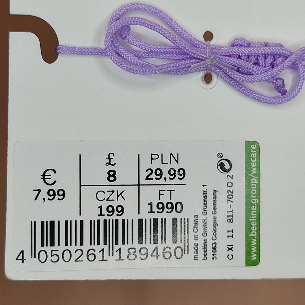 اکسسوری نام نیکو مدل 231176