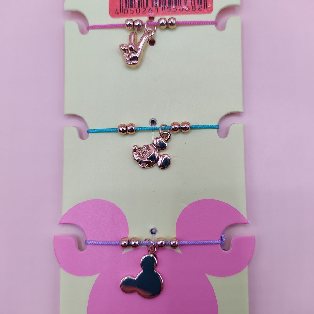 اکسسوری نام نیکو مدل 231180