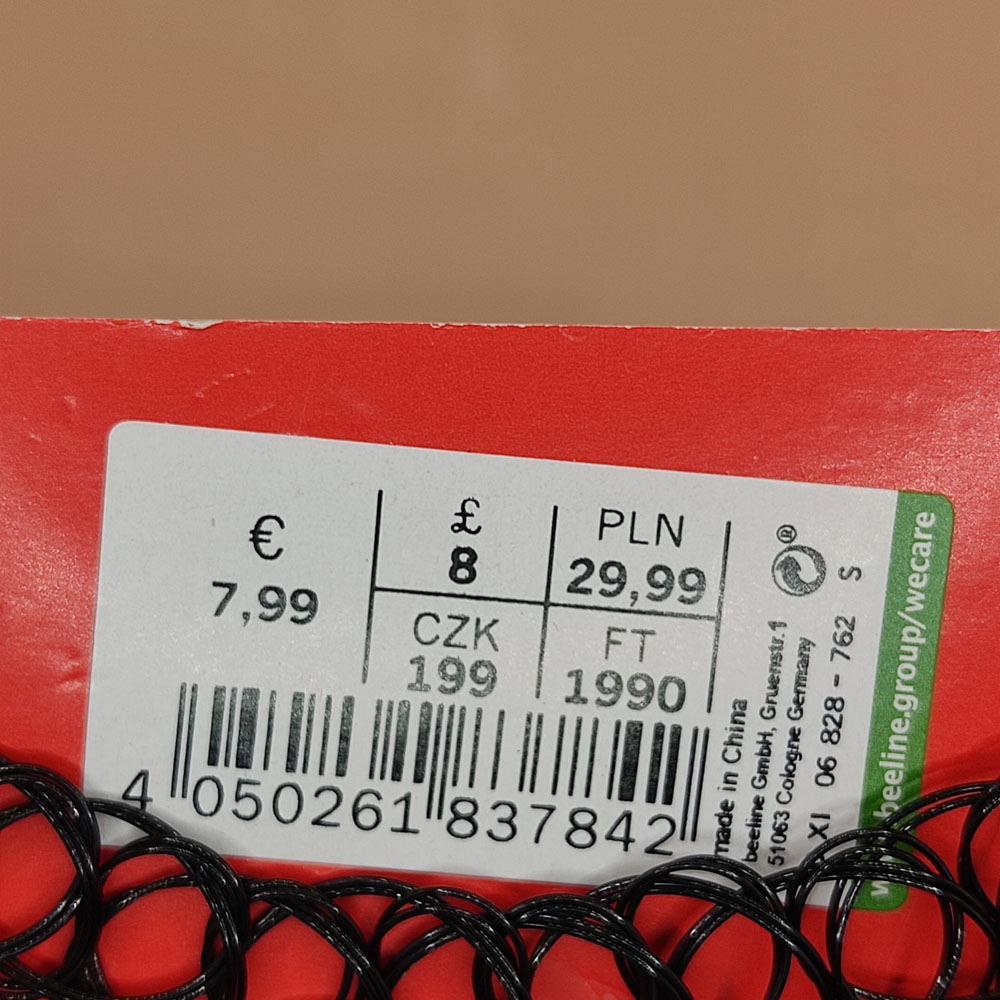 اکسسوری نام نیکو مدل 231184