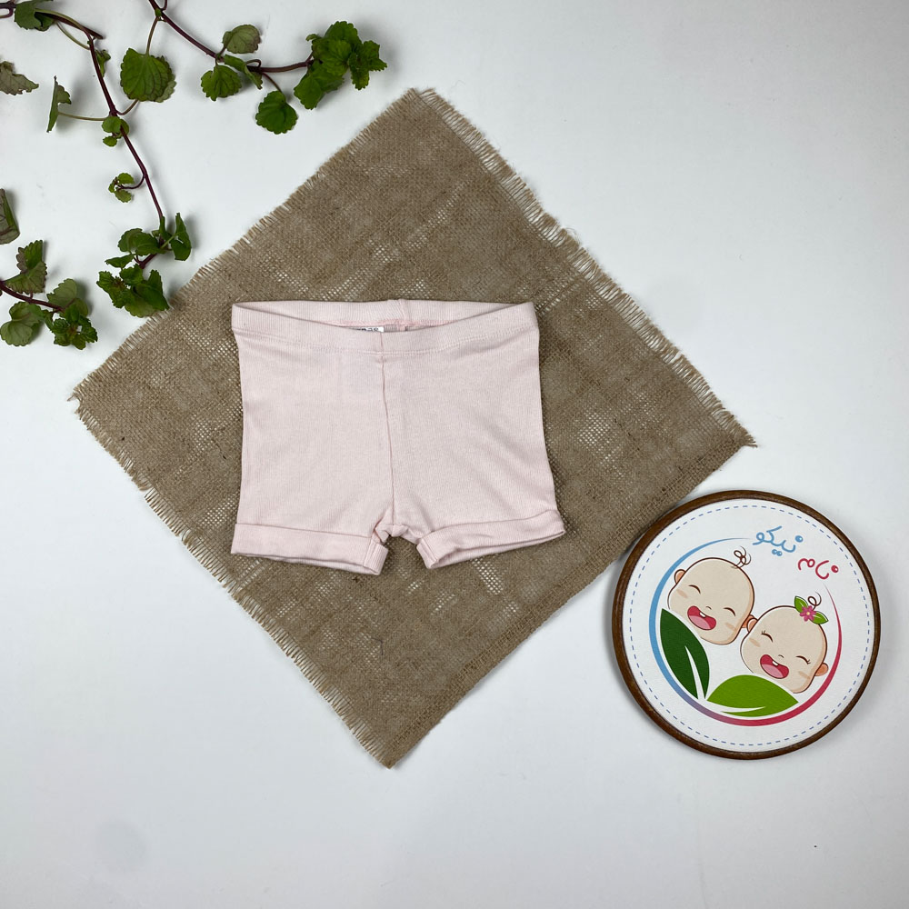 شلوارک نوزادی دخترانه برند لوپیلو طرح ساده لبه تا شده صورتی کمرنگ - 12 تا 24 ماه